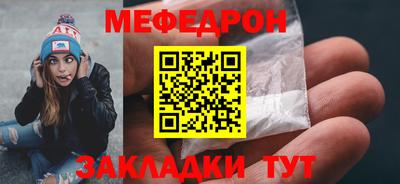 сатива Донецк
