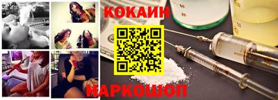 стафф Донской