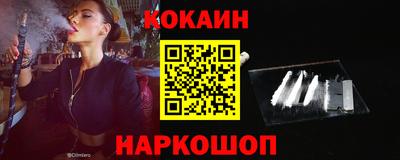первитин Дубна