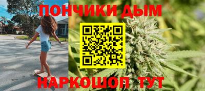 стафф Донской