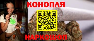 сатива Донецк