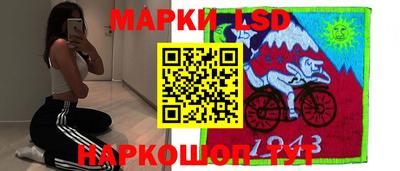 первитин Дубна