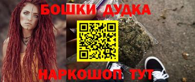 первитин Дубна