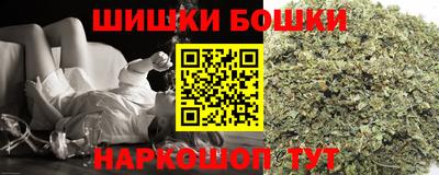 первитин Дубна