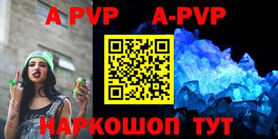 первитин Дубна