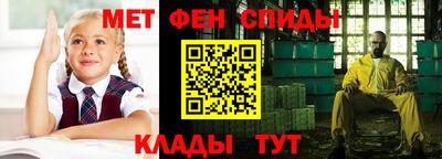 стафф Донской
