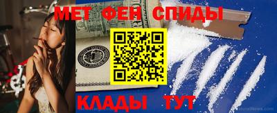 сатива Донецк