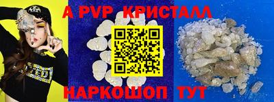 первитин Дубна