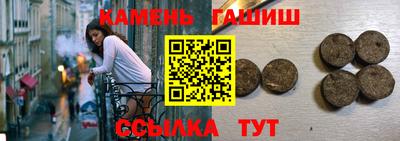 стафф Донской
