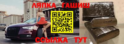 первитин Дубна