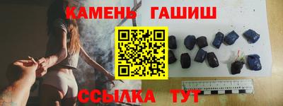 первитин Дубна
