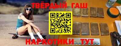стафф Донской