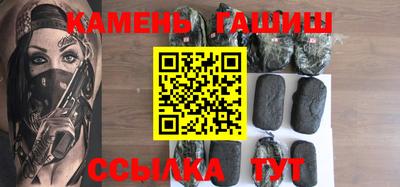 стафф Донской