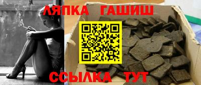 первитин Дубна