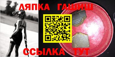 первитин Дубна