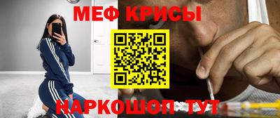 первитин Дубна