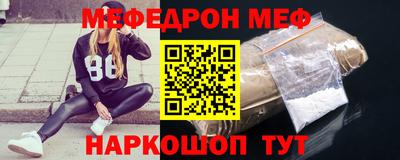 первитин Дубна